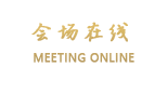 扬州文昌阁智选假日酒店